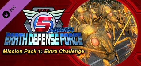EARTH DEFENSE FORCE 5 Mission Pack 1 Extra Challenge (PC)