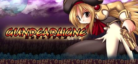 GundeadliGne (PC)