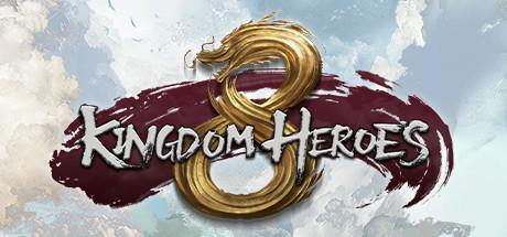 Heroes of the Three Kingdoms 8 (PC)
