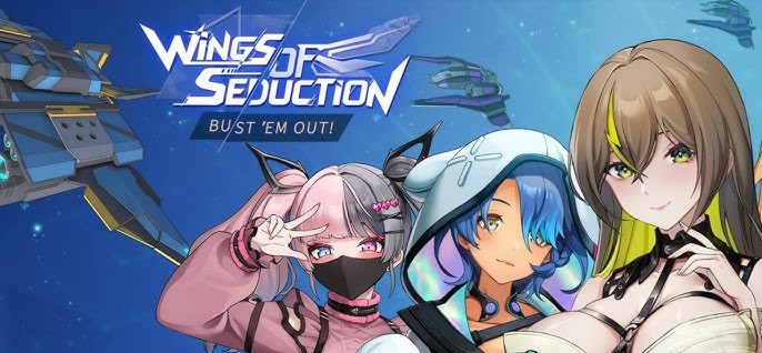Wings of Seduction Bust em out (PC)