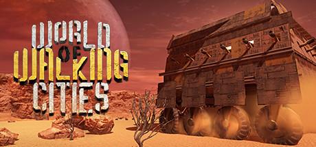 World Of Walking Cities (PC)