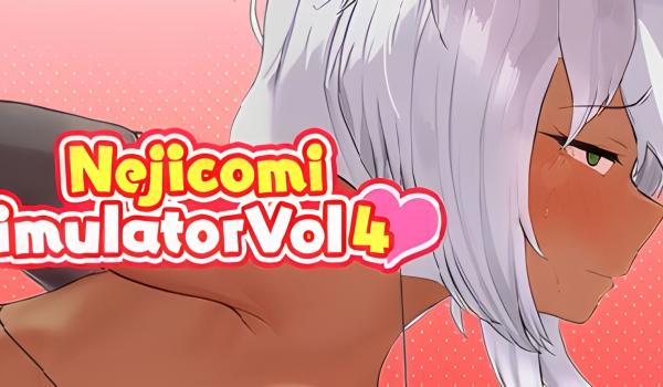 NejicomiSimulator Vol4 (PC)