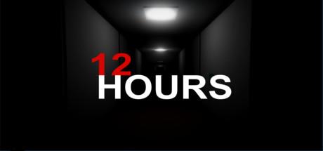 12 HOURS (PC)