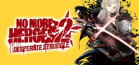 No More Heroes 2 Desperate Struggle (PC)