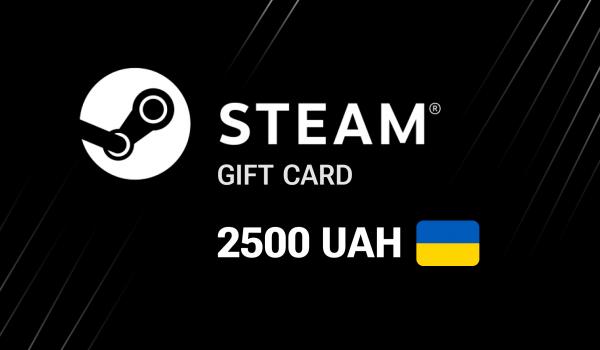 Steam Gift Card 2500 UAH