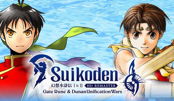 Suikoden 1 and 2 HD Remaster Gate Rune and Dunan Unification Wars (PC)