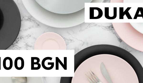 DUKA Gift Card 100 BGN