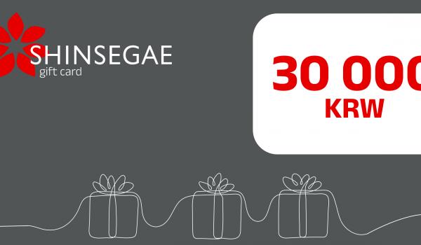 Shinsegae Gift Card 30000 KRW