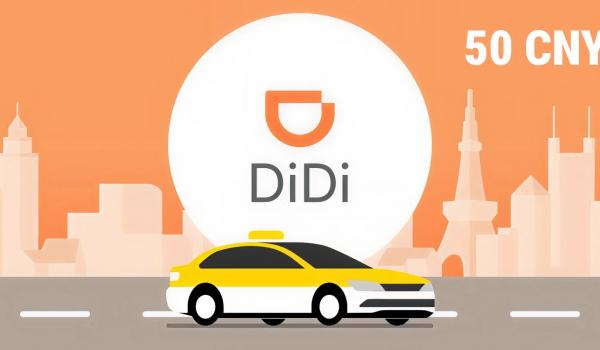 Didi Taxi Gift Card 50 CNY