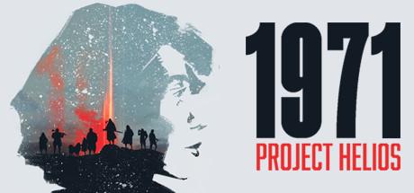 1971 PROJECT HELIOS (Xbox)