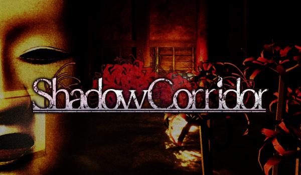 Shadow Corridor (Nintendo Switch)