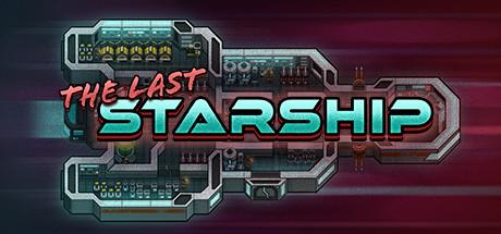 The Last Starship (PC)