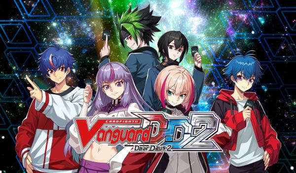 Cardfight Vanguard Dear Days 2 (PC)