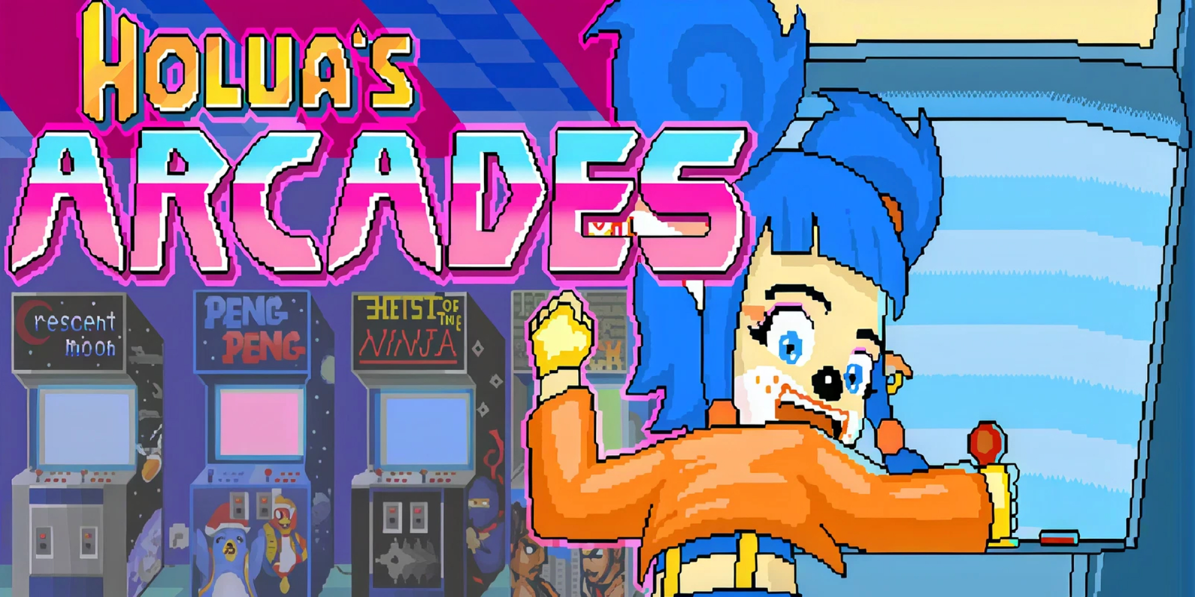 Holuas Arcades (PC)