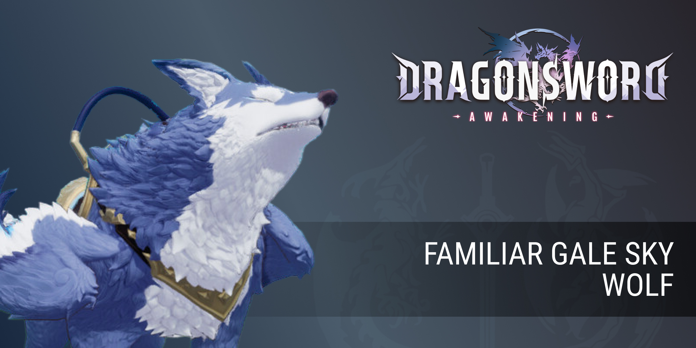 DragonSword Awakening Familiar Gale Sky Wolf (PC)