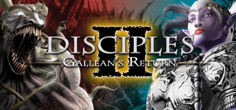 Disciples II: Gallean's Return (PC)