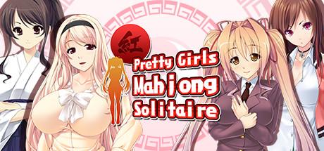 Pretty Girls Mahjong Solitaire (PC)