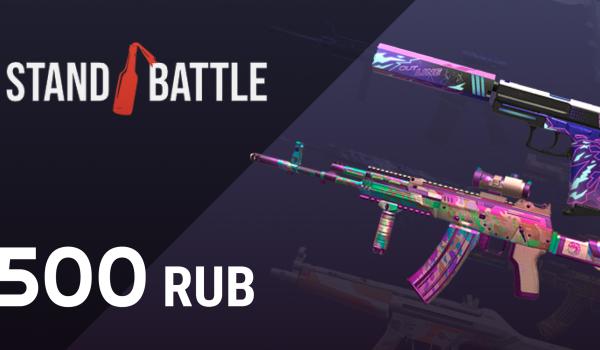 Stand Battle Gift Card 500 RUB