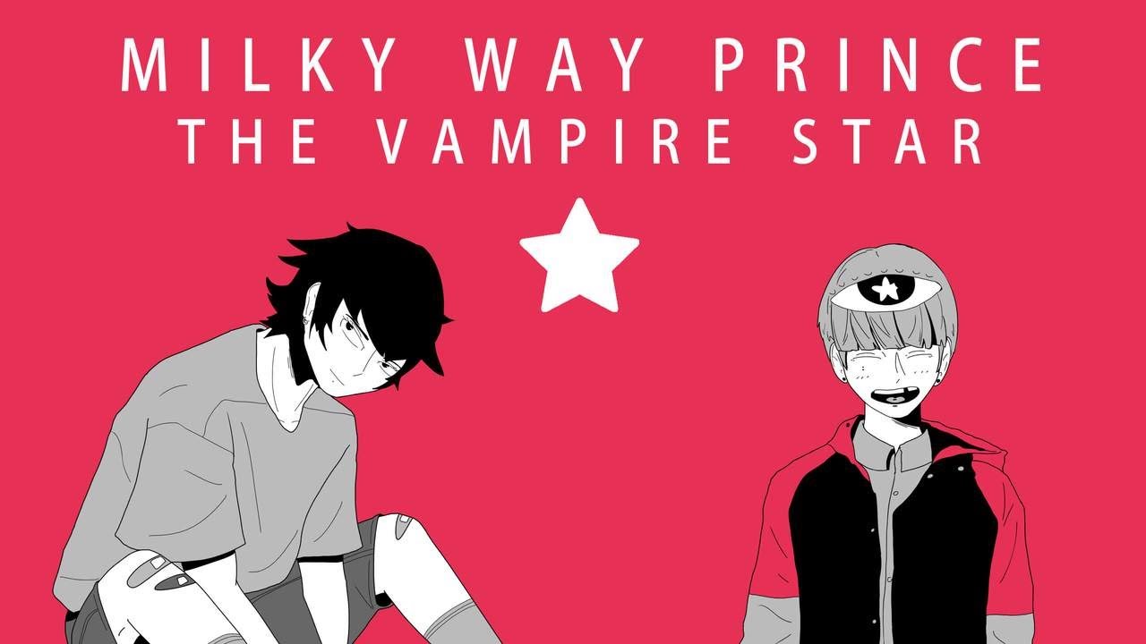Milky Way Prince – The Vampire Star (PC)