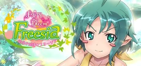 Fairy Bloom Freesia (PC)