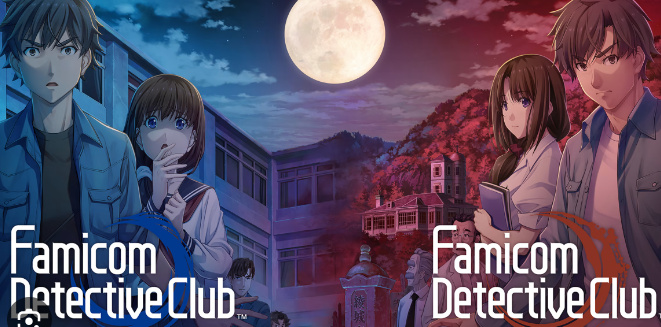 Famicom Detective Club The Two Case Collection (Switch)