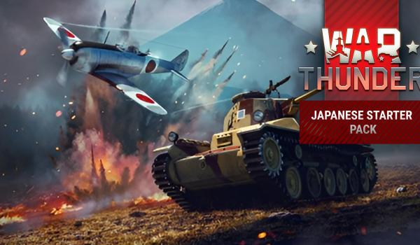 War Thunder Japanese Starter Pack (PC)