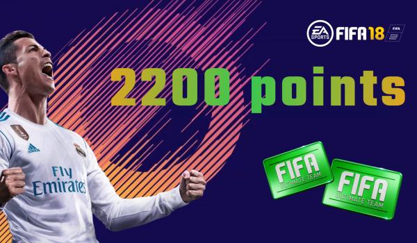 FIFA 18 2200 Fut Points (Xbox One)