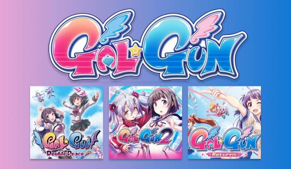 The Gal Gun Trilogy Collection (PC)