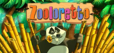Zooloretto (PC)