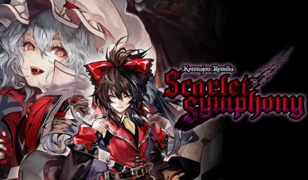 Koumajou Remilia Scarlet Symphony (PC)