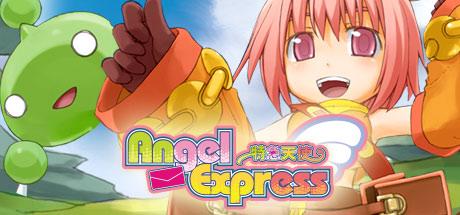 Angel Express Tokkyu Tenshi (PC)