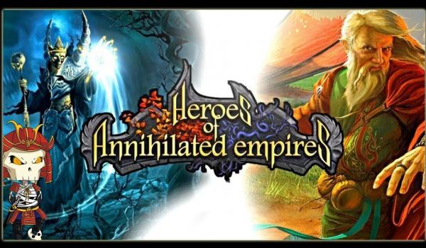 Heroes of Annihilated Empires (PC)
