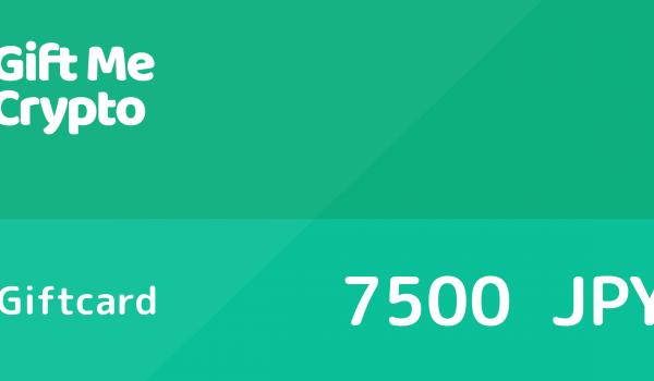 Gift Me Crypto Gift Card 7500 JPY