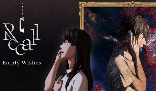 Recall Empty Wishes (PC)
