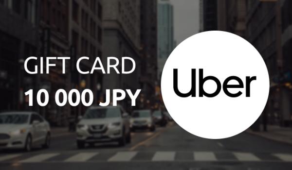 Uber Gift Card 10000 JPY