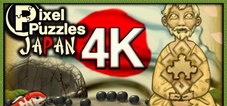 Pixel Puzzles 4k Japan (PC)