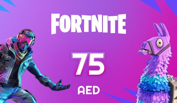 Fortnite Gift Card 75 AED