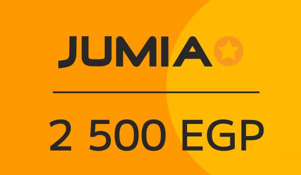 Jumia Gift Card 2500 EGP