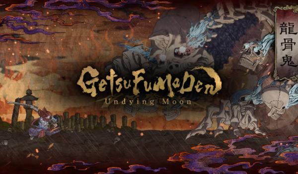 GetsuFumaDen Undying Moon (PC)