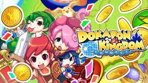 Dokapon Kingdom Connect (Switch)