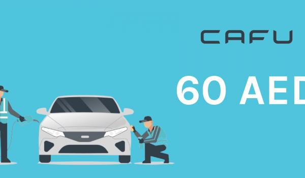 CAFU Gift Card 60 AED