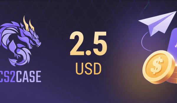 CS2CASE Gift Card 2.5 USD