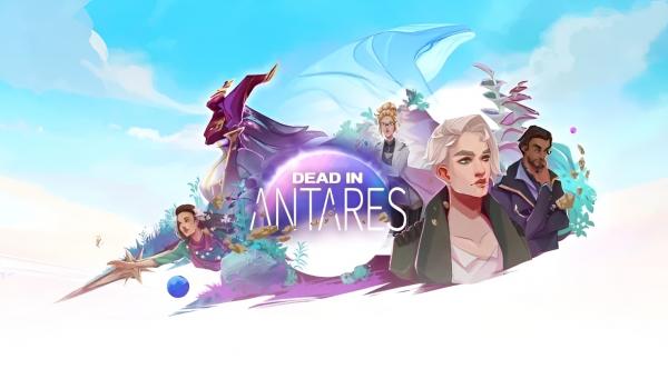 Dead In Antares (PC)