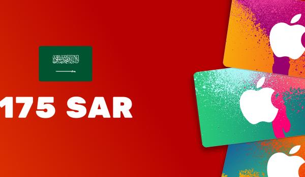 Apple iTunes Gift Card 175 SAR