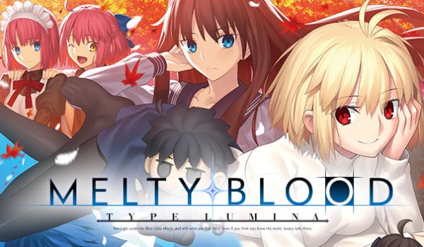MELTY BLOOD ARCHIVES (PC)