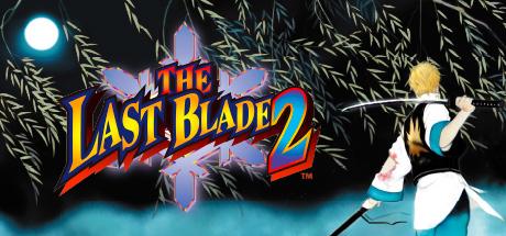 THE LAST BLADE 2 (PC)