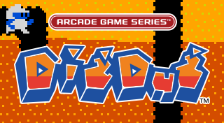 ARCADE GAME SERIES DIG DUG (Xbox)