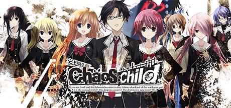 CHAOSCHILD (PC)
