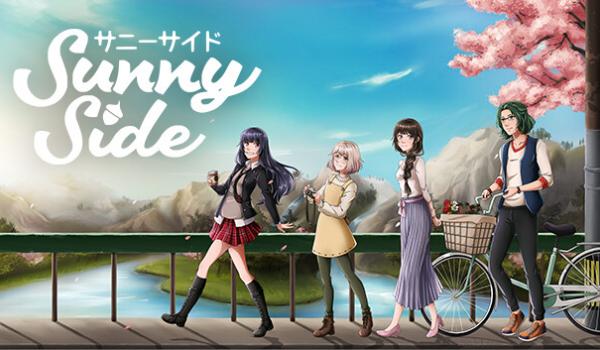 SunnySide (PC)