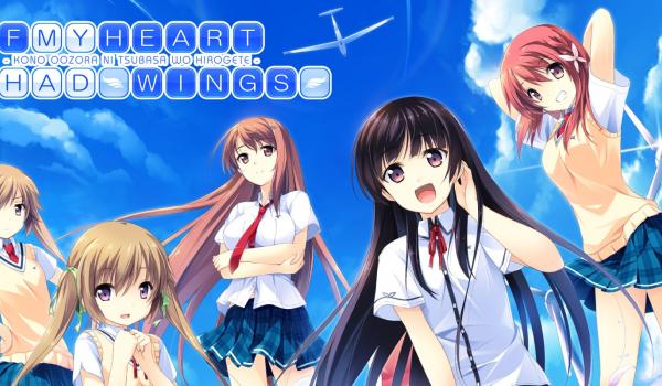 If My Heart Had Wings (PC)